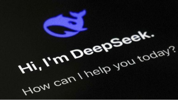 駕馭AI-DeepSeek，助力智慧校園建設(shè)