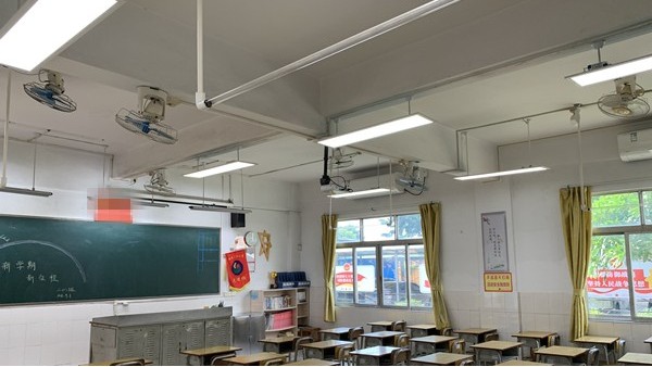 推進(jìn)教室照明改造，呵護(hù)學(xué)生視力健康！