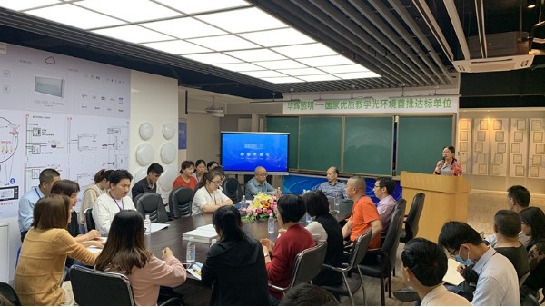 華輝教育照明全員學習《六項精進》，為夢想加油，為人生助力