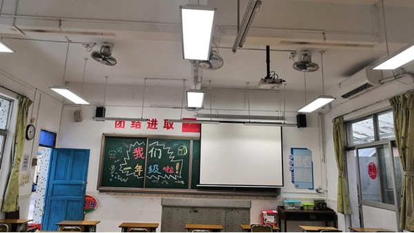 守護孩子視力健康——維格教育照明的教室護眼燈
