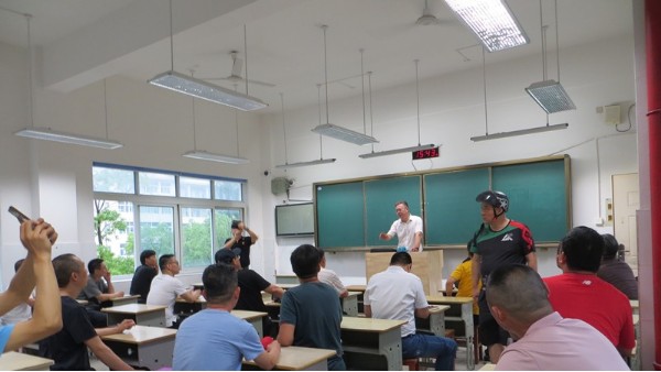 喜報！江蘇啟東教室照明燈光改造項目現(xiàn)場觀摩會在啟東中專舉行