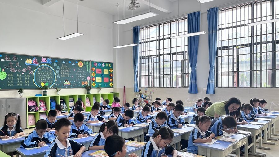 維格教育照明：專業(yè)教室燈，點(diǎn)亮求知之路