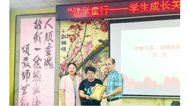 20多天！500多間教室！這家30年教育照明老品牌，果真很硬核！