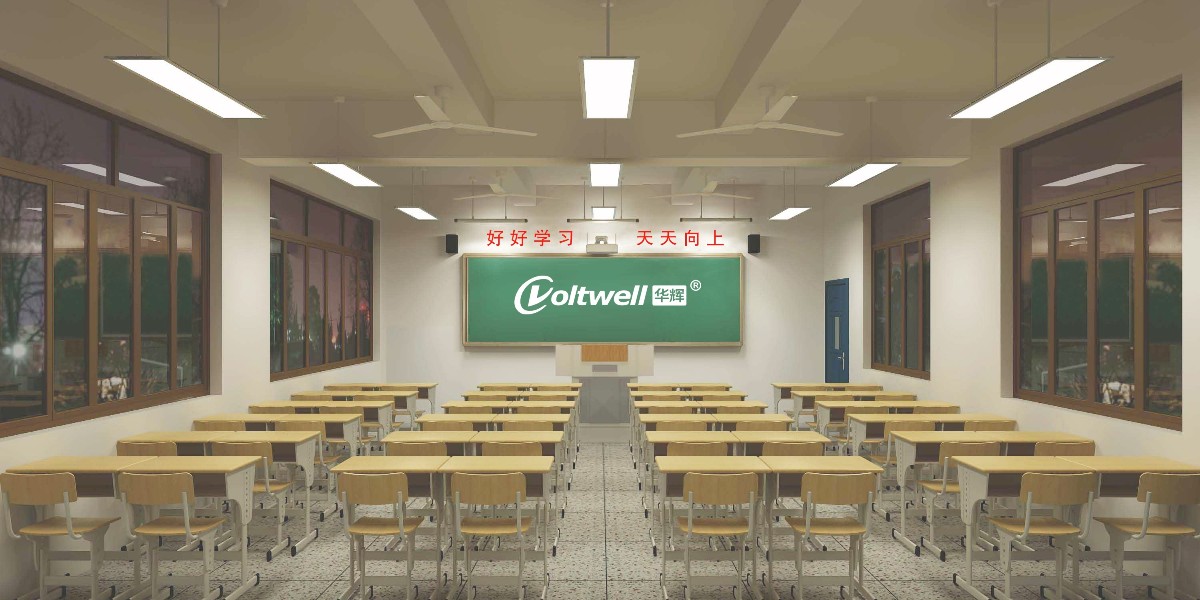 【<i style='color:red'>成功案例</i>】勒流大晚小學教室照明改造，呵護學生視力健康