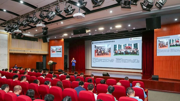 熱烈祝賀智多多成為上海浦東智能照明聯(lián)合會理事單位！