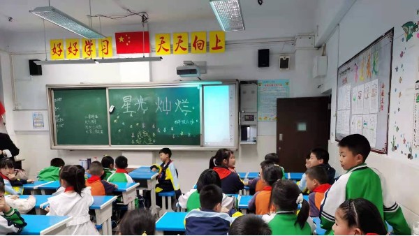 <i style='color:red'>教育部</i>：關(guān)于切實(shí)抓牢幼兒園和小學(xué)近視防控關(guān)鍵階段防控工作的通知