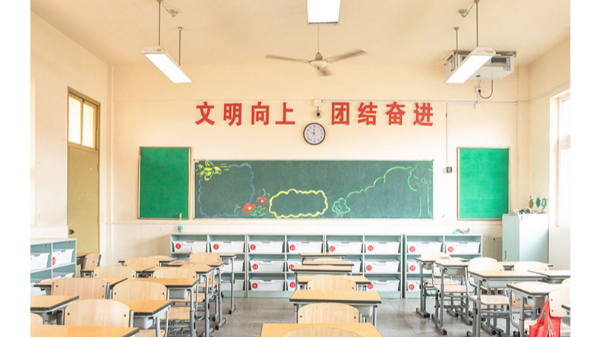 照亮創(chuàng)新之路：華輝教育照明的28年傳統(tǒng)至智能轉型歷程