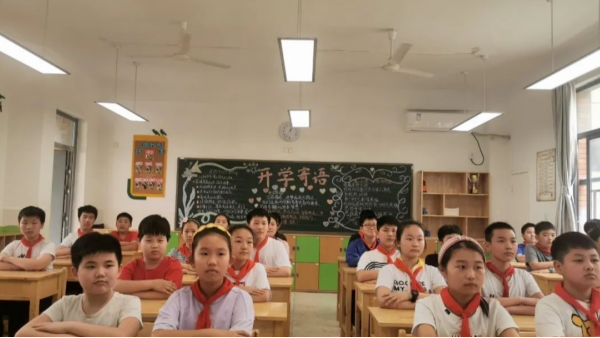 剖析｜教室照明的質(zhì)量會直接影響學(xué)生的視力健康嗎？