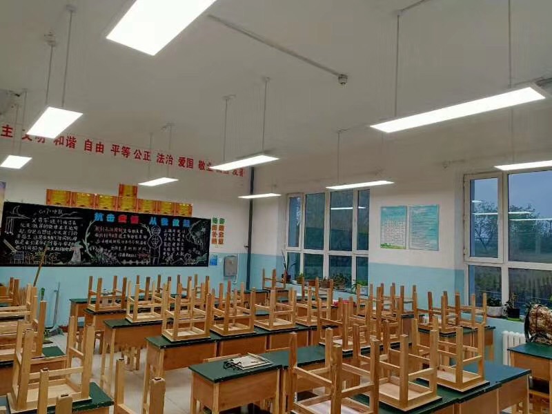 新疆烏魯木齊市第三十四中學