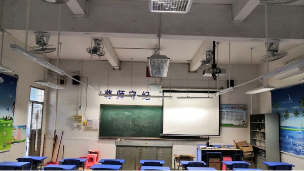 選擇維格教育照明，打造舒適教室環(huán)境，護(hù)眼又高效！