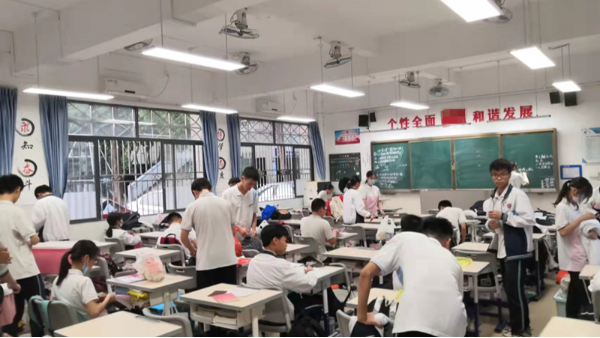 維格教育照明解決方案：推動<i style='color:red'>智慧教育</i>系統(tǒng)的光環(huán)境革新
