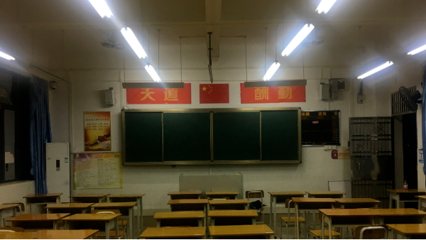 如何通過LED教室護眼燈具？做好青少年的近視防控
